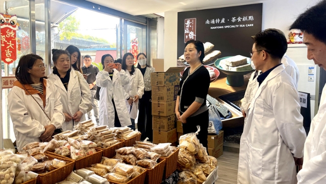 我市舉辦殘疾人雇主培訓班  探討殘疾人就業新路徑