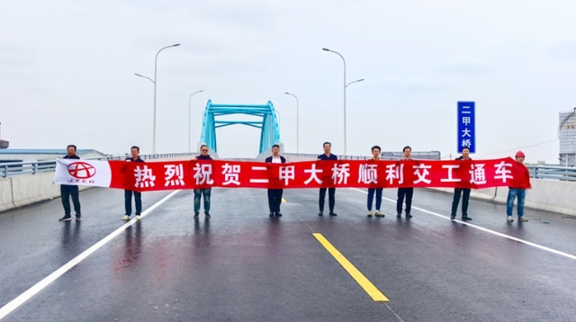 二甲大橋交工通車！通呂運河通州段全線達到Ⅲ級航道標準