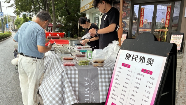 外擺經濟受歡迎，規(guī)范經營增添通城煙火氣